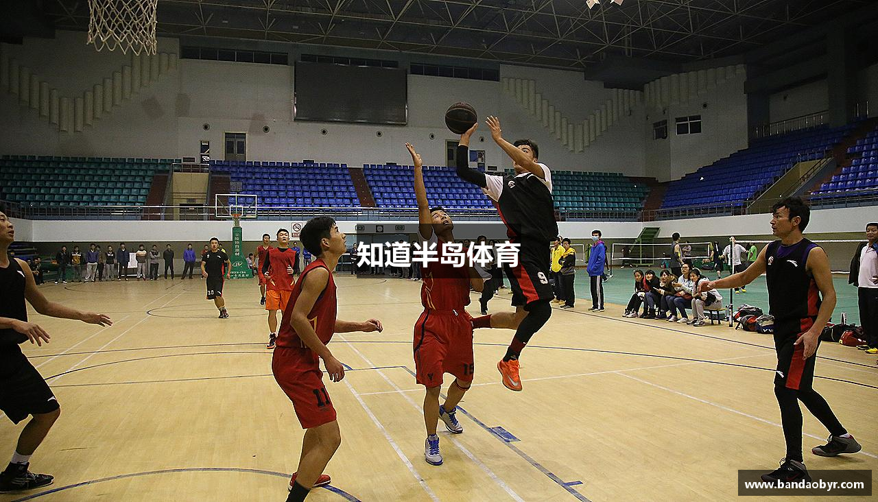 知道半岛体育